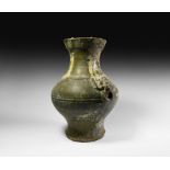 Chinese Hu Wine Vessel for the Afterlife
