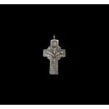 Christian Silver Cross Pendant