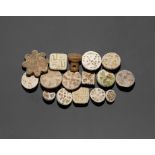 Indus Valley Amuletic Seal Collection