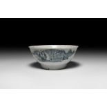 Chinese Glazed Tek Sing Shipwreck Bowl