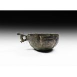 Islamic Septfoil Bowl with Handle