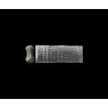 Cylinder Seal with Pseudo-Hieroglyphics