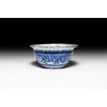 Chinese Ming Porcelain Bowl