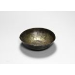 Achaemenid Silver Decorated Bowl