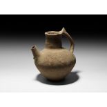 Luristan Spouted Vessel