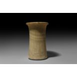 Bactrian Alabaster Vase