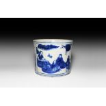 Chinese Blue and White Porcelain Brush Jar