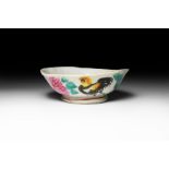 Chinese Ming Porcelain Bowl