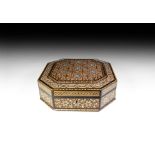 Islamic Inlaid Box