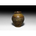 Chinese Ming Dynasty Jar