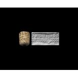 Cylinder Seal with Decorative Patterns