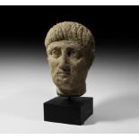 Romano-Celtic Head of a Nobleman