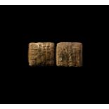 Sumerian Administrative Cuneiform Tablet