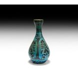 Islamic Glazed Vase