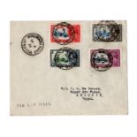 A small group of covers, including Jamaica 1935 Silver Jubilee covers, British Forces in Egypt 6 May