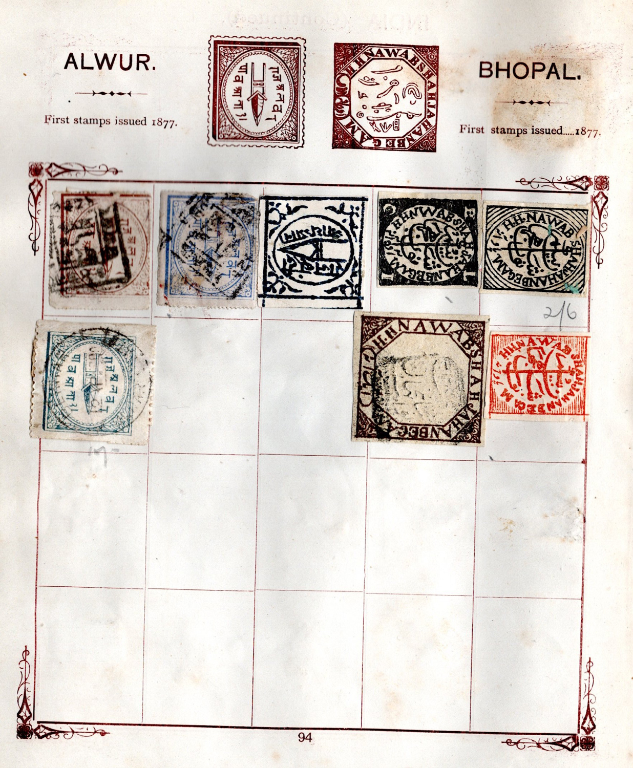 A collection of old stamp albums, including Imperial, Lincoln, Strand, early stuck down album with - Image 4 of 7