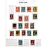 A New Zealand stamp collection in four Davo albums and stock book from 1855 imperf chalons used,