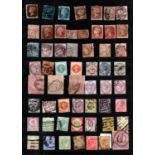 A Great Britain stamp collection contained within eight albums, including 1840 1d black used,