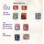 A collection of world stamps in albums and stock books, including Great Britain 1d reds, France from