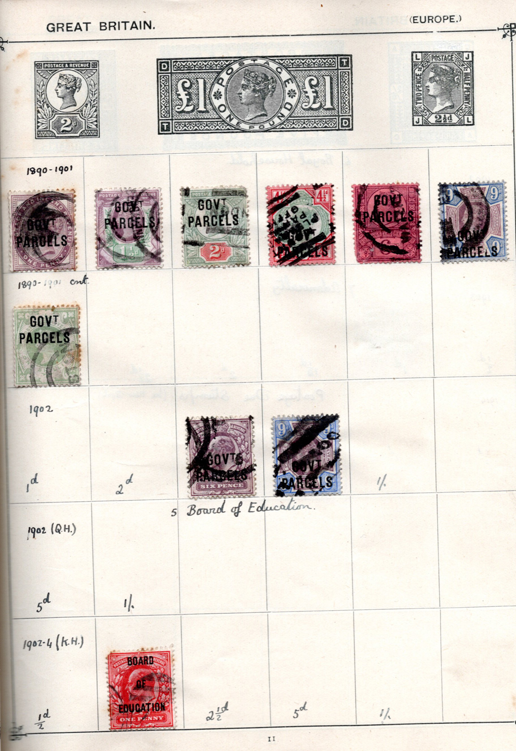 A collection of old stamp albums, including Imperial, Lincoln, Strand, early stuck down album with - Image 6 of 7