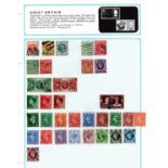A collection of thirteen various albums of world stamps, including Great Britain, British