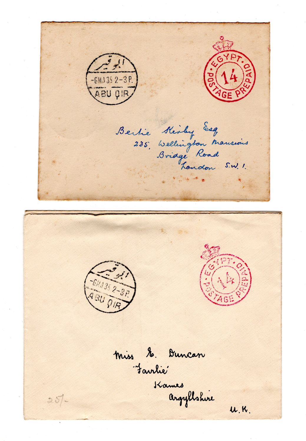 A small group of covers, including Jamaica 1935 Silver Jubilee covers, British Forces in Egypt 6 May - Image 2 of 2