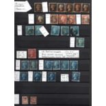A Great Britain stamp collection in six albums and stock books, including seven 1d black used,