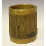 A Chinese bamboo calligraphic brushpot, probably early 20th century, the exterior decorated with