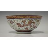 A Chinese famille rose enamelled porcelain circular bowl, mark and period of Guangxu, the exterior
