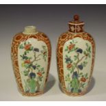 A pair of Chinese famille verte enamelled porcelain jars and a cover, Qing dynasty, each ovoid