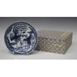 A Chinese blue and white porcelain saucer dish, mark of Wanli but probably 20th century, the