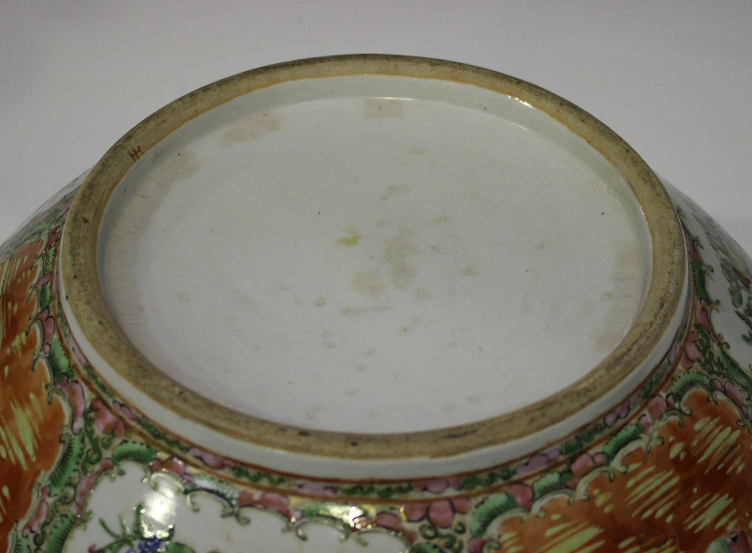 A Chinese Canton famille rose porcelain punchbowl, mid to late 19th century, the interior and - Image 2 of 13