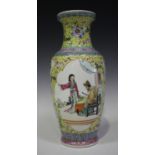 A Chinese famille rose yellow ground porcelain vase, mark of Qianlong but Republic period/mid-20th