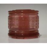A Chinese Peking ruby glass ring box and cover, mark of Qianlong but probably late Qing dynasty,