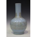 A Chinese Clair-de-lune glazed porcelain bottle vase, mark of Qianlong but 20th century, the