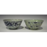 Two Chinese 'Diana Cargo' blue and white porcelain bowls, circa 1816, each of steep-sided circular