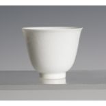 A Chinese anhua-decorated white glazed eggshell porcelain wine cup, mark of Chenghua and possibly