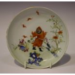 A Chinese famille rose porcelain small circular saucer dish, mark of Qianlong but later Qing