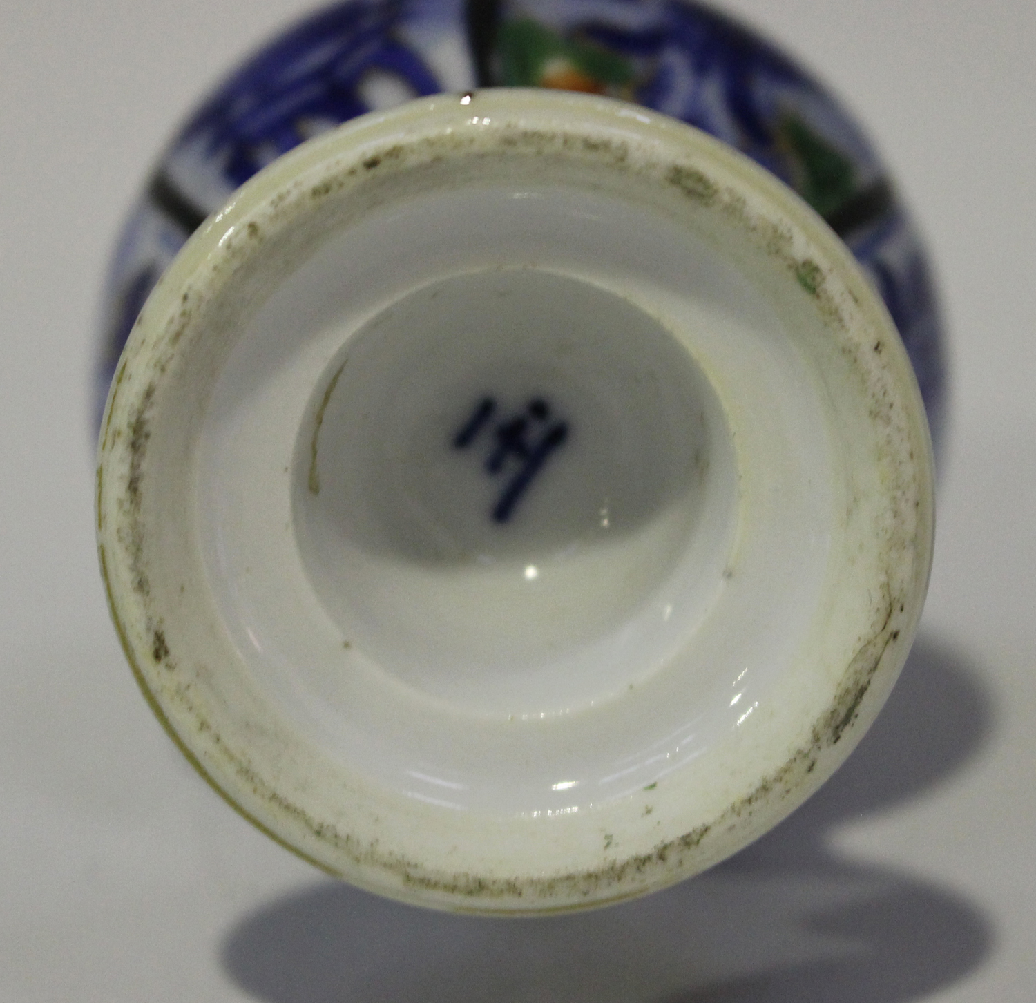 A Chinese 'clobbered' blue and white porcelain diminutive vase, Kangxi period and later, the lobed - Image 4 of 7