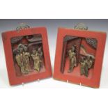 Two Chinese red painted and carved giltwood rectangular panels, late Qing dynasty, each carved in