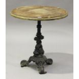 A late Victorian cast iron pub table, the later circular top on an entwined dolphin support