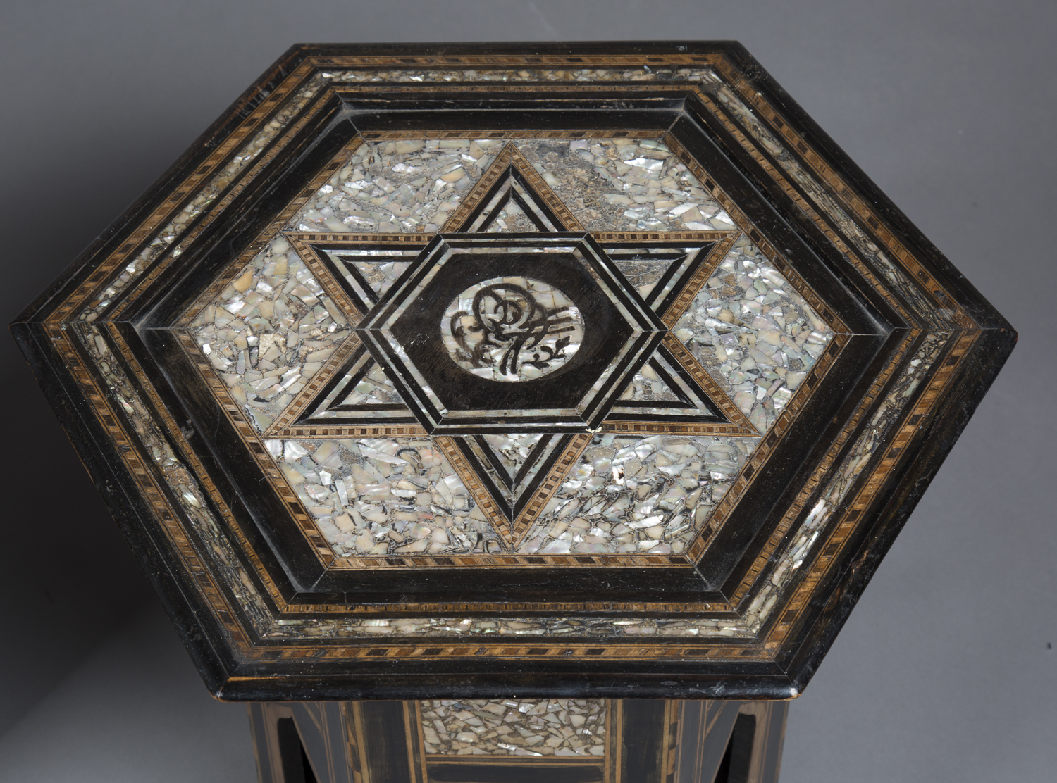 A near pair of late 19th/early 20th century Middle Eastern ebony and mother-of-pearl inlaid - Image 3 of 3