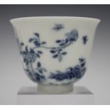 A Chinese blue and white porcelain 'Month' wine cup, mark of Kangxi but later, delicately potted