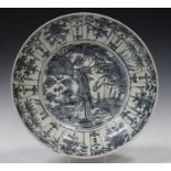 A Chinese Swatow blue and white porcelain circular dish, late Ming dynasty, probably Wanli period,