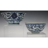 A Chinese blue and white porcelain bowl, Ming dynasty, the exterior reverse decorated with a pair of