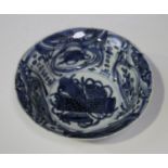 A Chinese blue and white Kraak porcelain bowl, late Ming dynasty, probably Wanli period, the