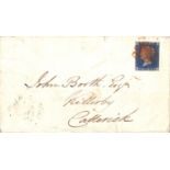 A December 1840 cover from Scarborough to Catterick with 1840 2d deep blue stamp (QE), 4 margins