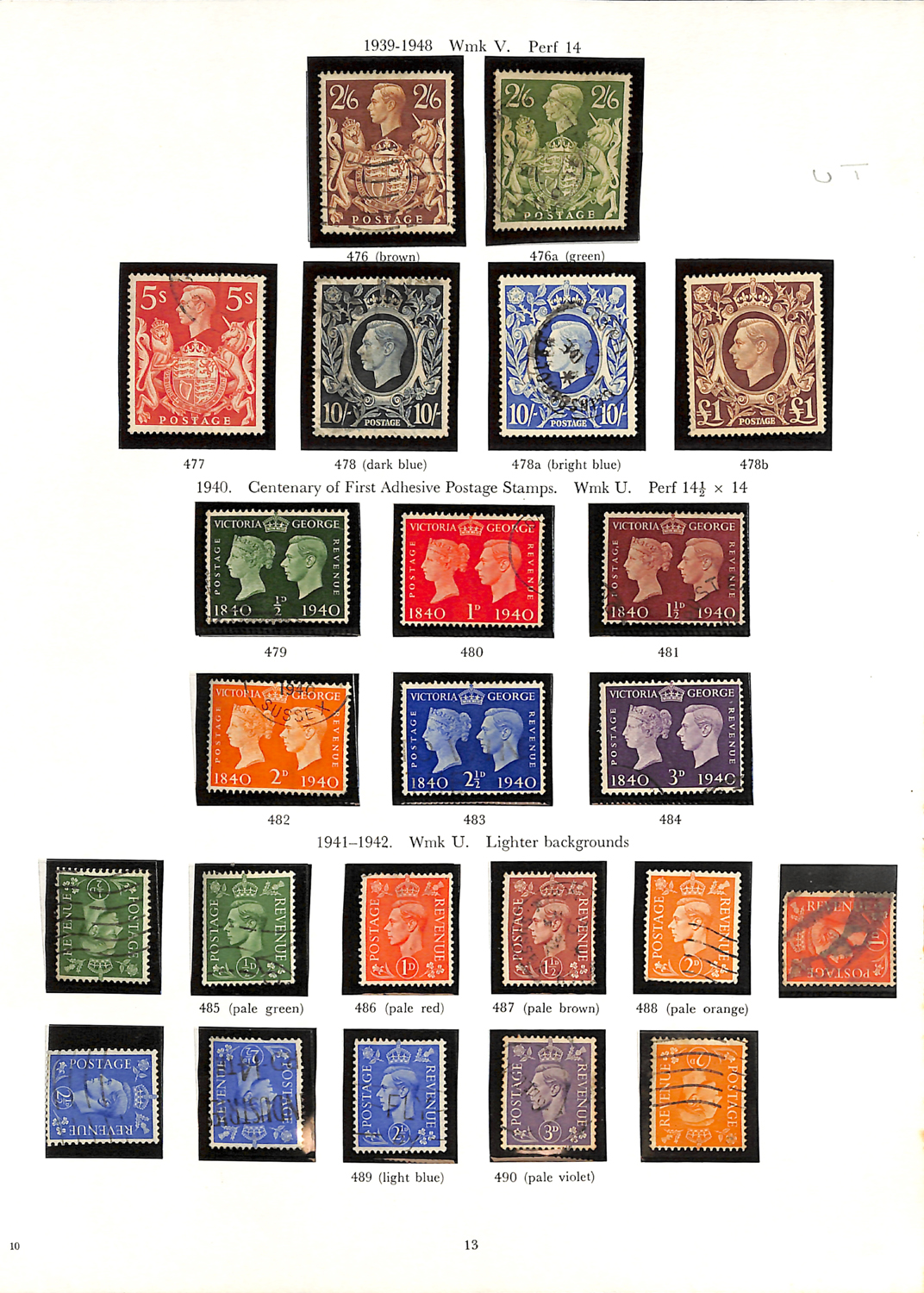 A Great Britain stamp collection in eight albums, including three Windsor albums from 1840 1d - Image 3 of 5