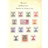An accumulation of world stamps in stock books and loose in packets, including Great Britain,