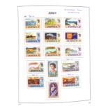 A collection of Jersey stamps 1969-2011, in three printed albums mint, thirteen albums of first